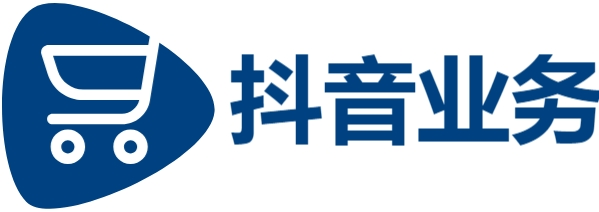 dy播放量业务免费,dy粉丝业务平台24小时,抖音赞平台全网+最低价